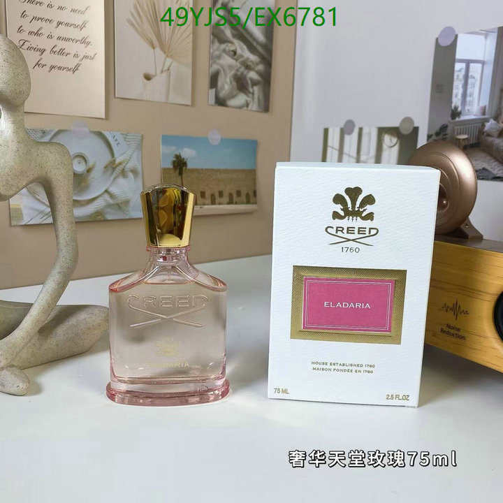 Creed-Perfume Code: EX6781 $: 49USD