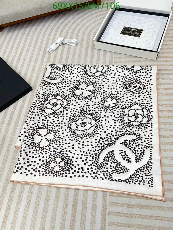Chanel-Scarf Code: EM7106 $: 69USD