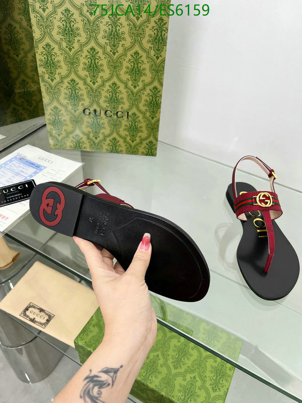 Gucci-Men shoes Code: ES6159 $: 75USD