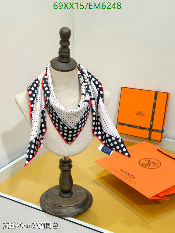 Hermes-Scarf Code: EM6248 $: 69USD