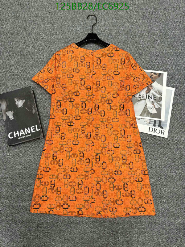 Hermes-Clothing Code: EC6925 $: 125USD
