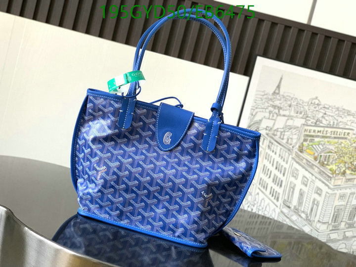 Goyard-Bag-Mirror Quality Code: EB6475 $: 195USD