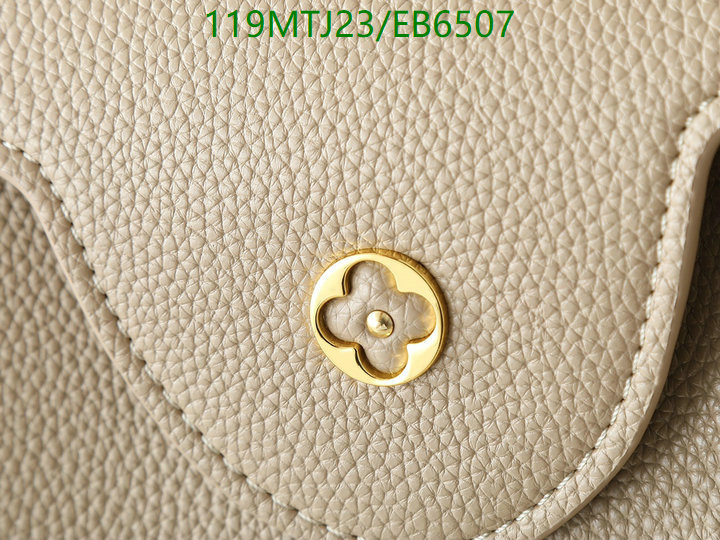 LV-Bag-4A Quality Code: EB6507