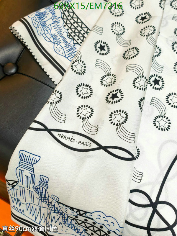 Hermes-Scarf Code: EM7216 $: 69USD