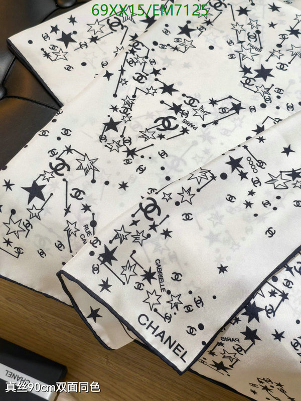 Chanel-Scarf Code: EM7125 $: 69USD