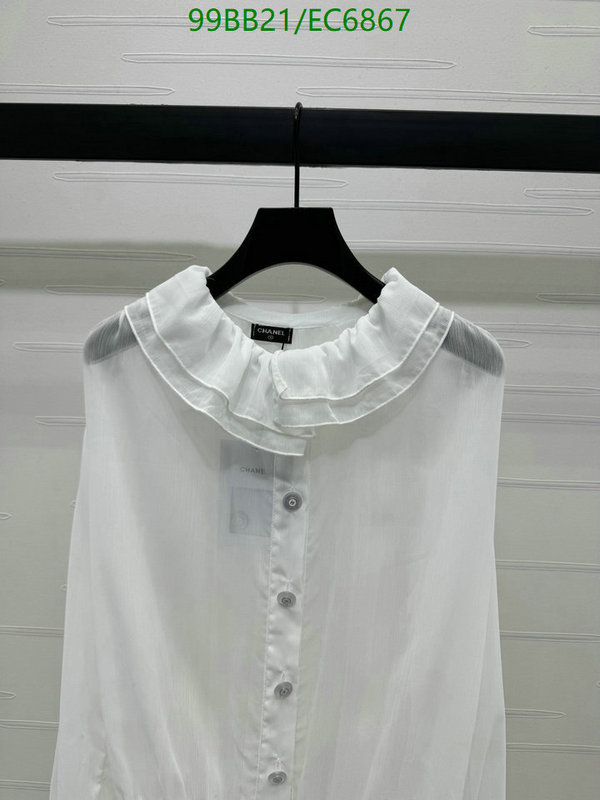 Chanel-Clothing Code: EC6867 $: 99USD