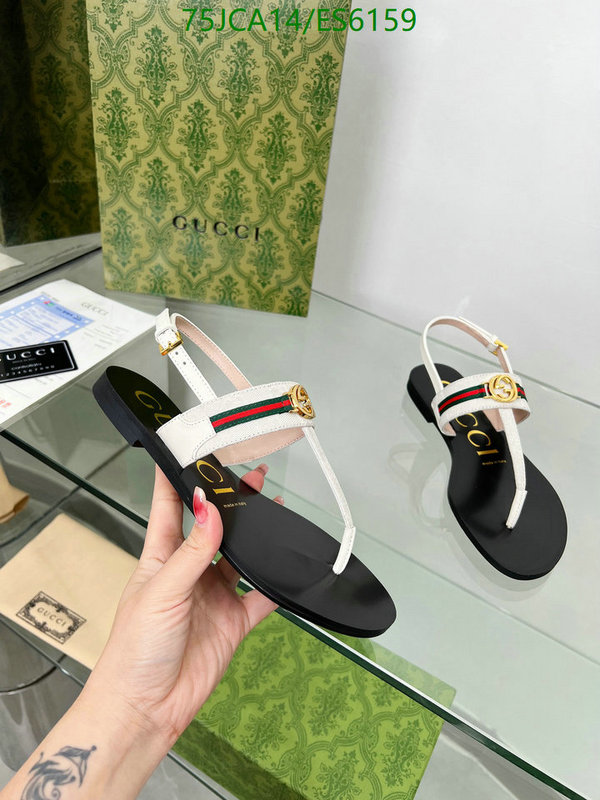 Gucci-Men shoes Code: ES6159 $: 75USD