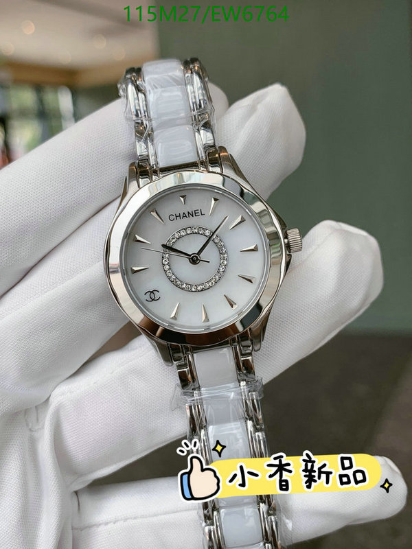 Chanel-Watch-4A Quality Code: EW6764 $: 115USD