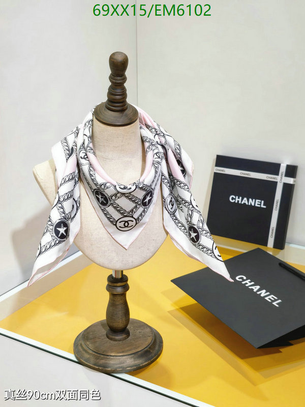 Chanel-Scarf Code: EM6102 $: 69USD