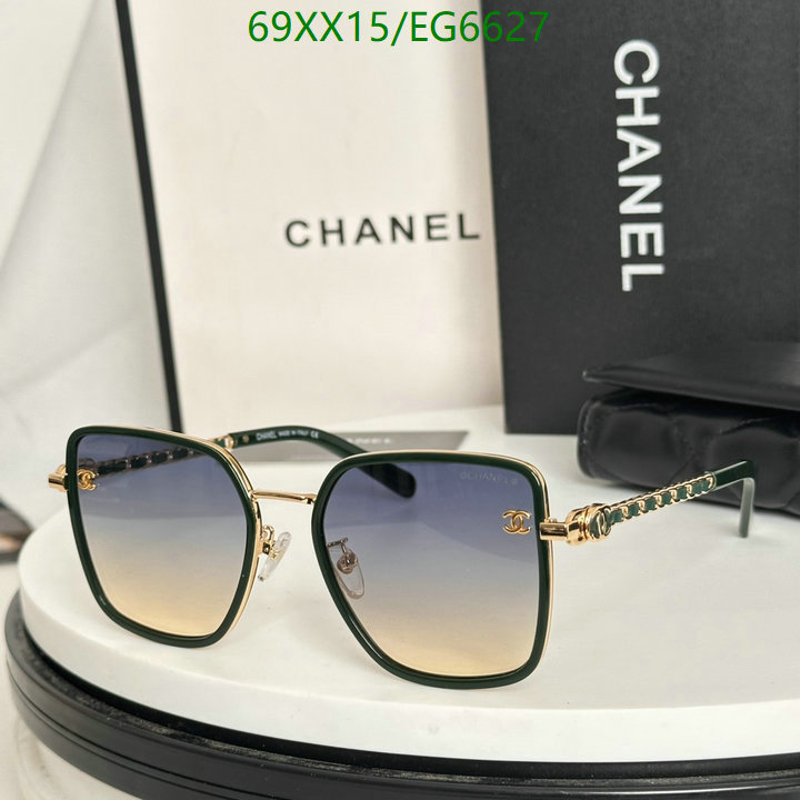 Chanel-Glasses Code: EG6627 $: 69USD