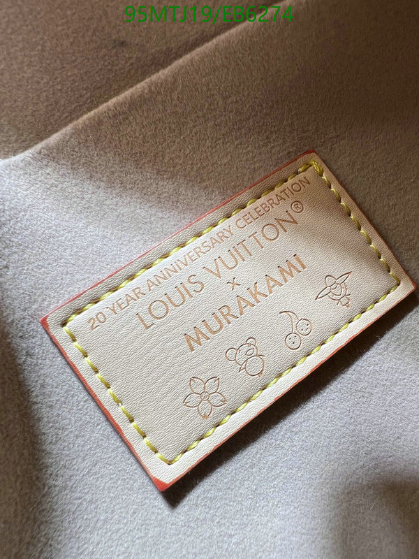 LV-Bag-4A Quality Code: EB6274 $: 95USD