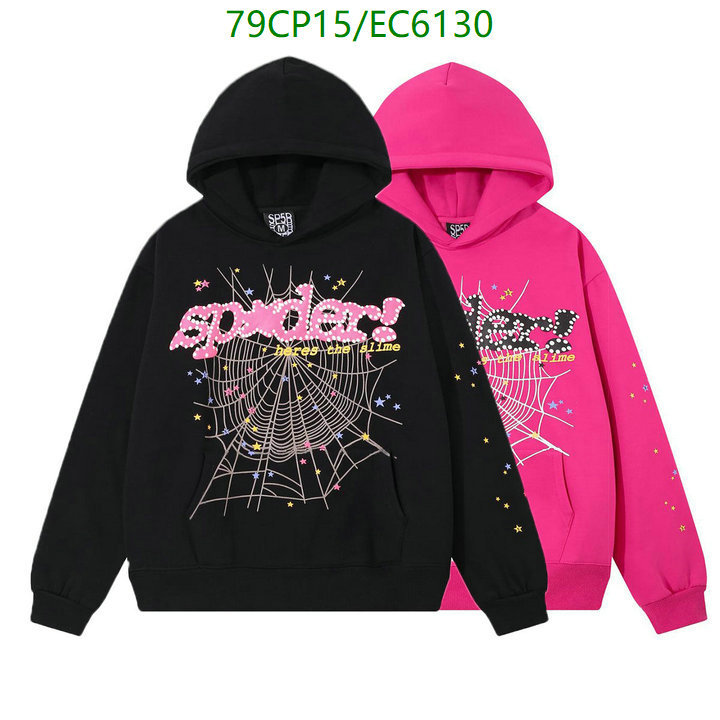 Sp5der-Clothing Code: EC6130 $: 79USD