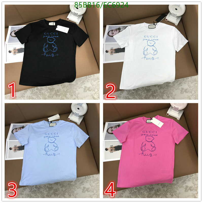 Gucci-Clothing Code: EC6924 $: 85USD