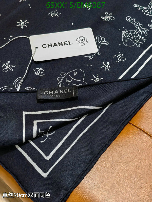 Chanel-Scarf Code: EM6087 $: 69USD