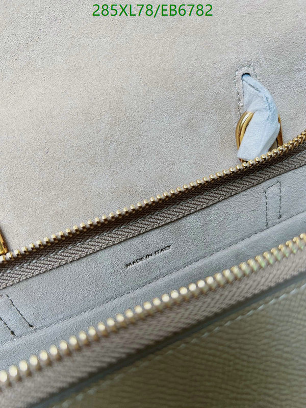 Celine-Bag-Mirror Quality Code: EB6782