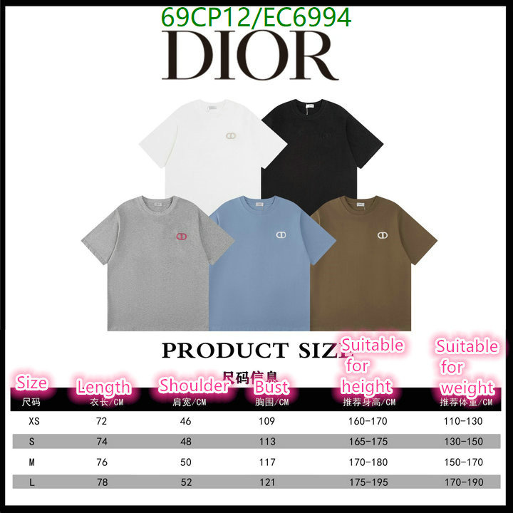 Dior-Clothing Code: EC6994 $: 69USD