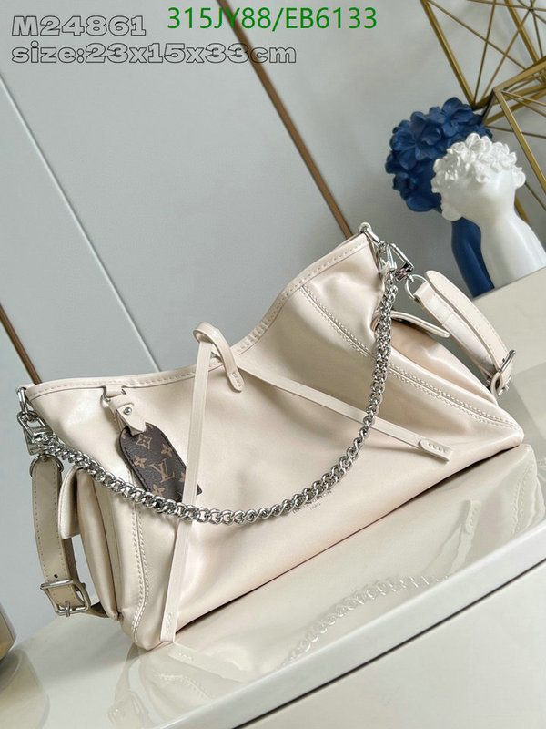 LV-Bag-Mirror Quality Code: EB6133