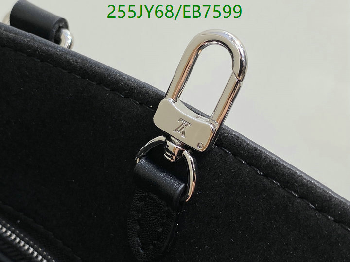 LV-Bag-Mirror Quality Code: EB7599 $: 255USD