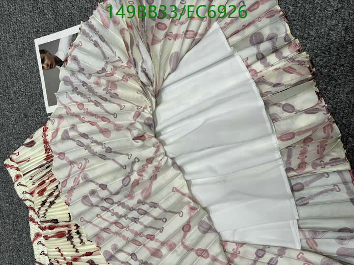 Hermes-Clothing Code: EC6926 $: 149USD