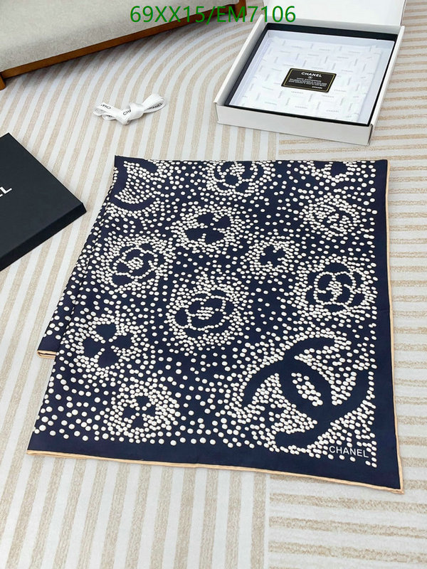 Chanel-Scarf Code: EM7106 $: 69USD