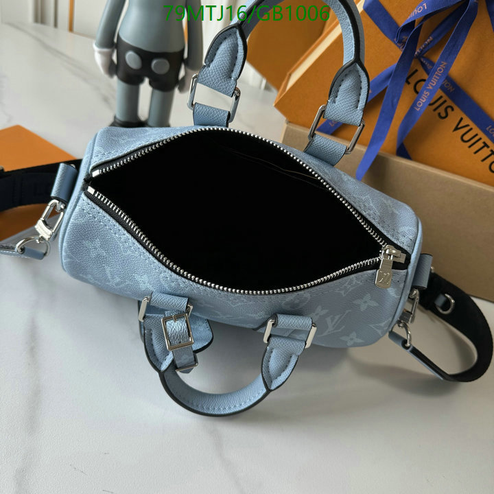 LV-Bag-4A Quality Code: GB1006 $: 79USD
