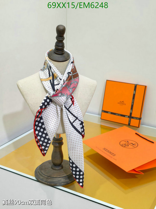 Hermes-Scarf Code: EM6248 $: 69USD