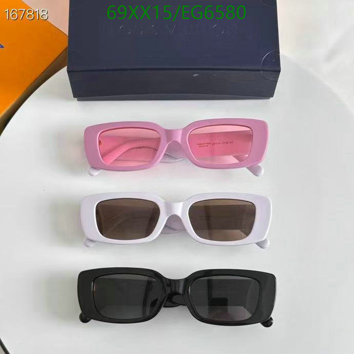 LV-Glasses Code: EG6580 $: 69USD