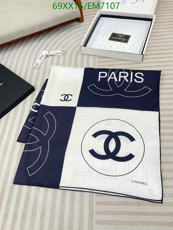 Chanel-Scarf Code: EM7107 $: 69USD