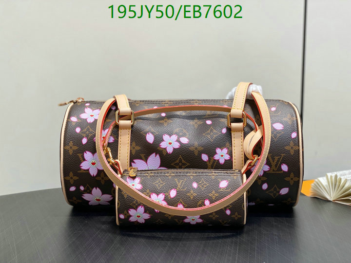 LV-Bag-Mirror Quality Code: EB7602 $: 195USD