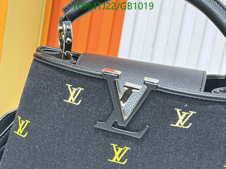LV-Bag-4A Quality Code: GB1019