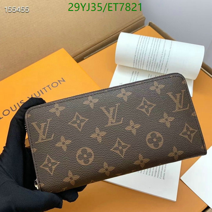 LV-Wallet-4A Quality Code: ET7821 $: 29USD