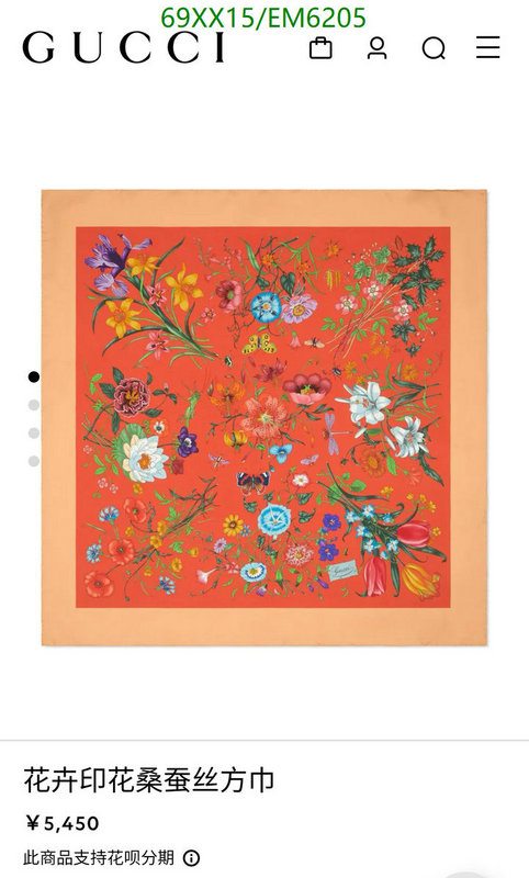 Gucci-Scarf Code: EM6205 $: 69USD