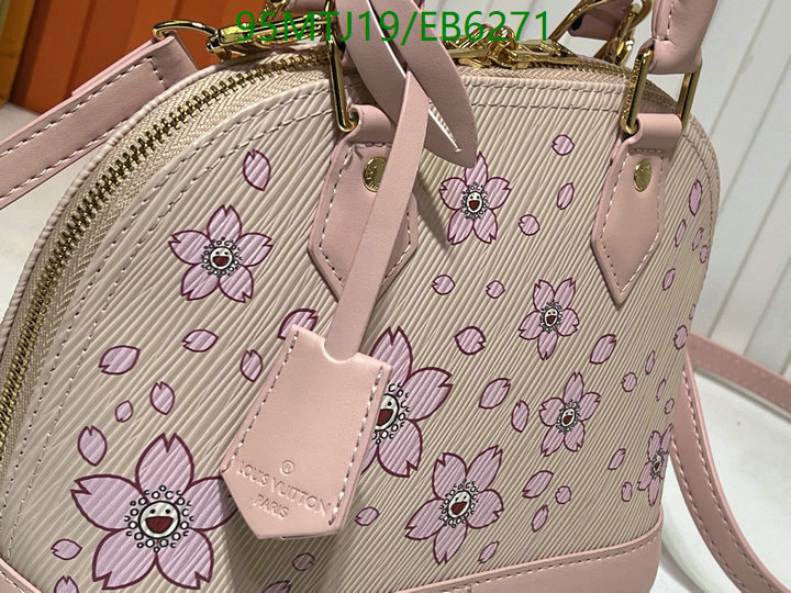 LV-Bag-4A Quality Code: EB6271 $: 95USD