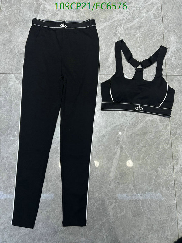 Alo Yoga-Clothing Code: EC6576