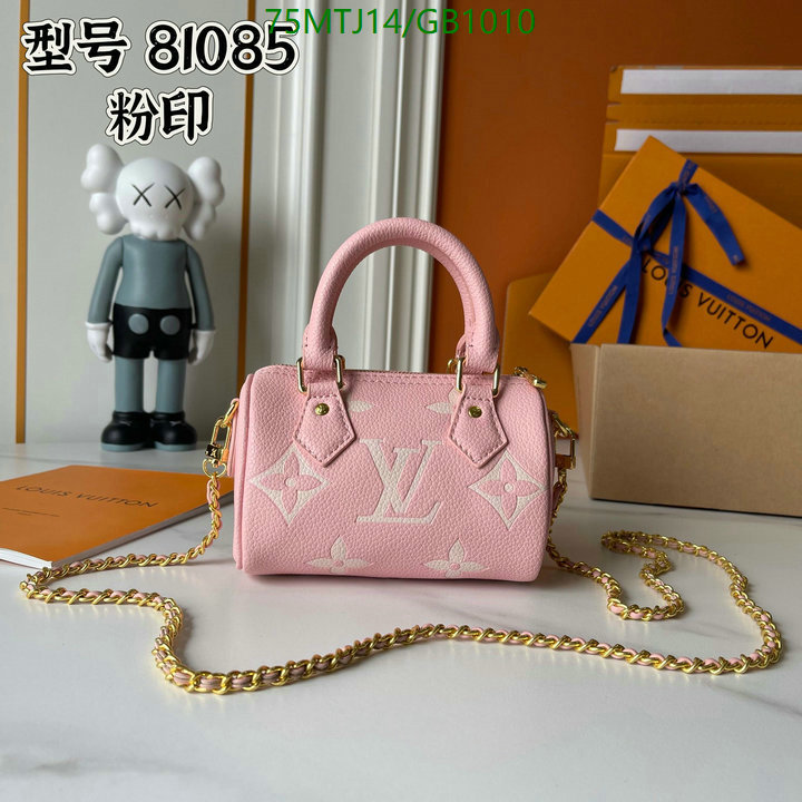 LV-Bag-4A Quality Code: GB1010 $: 75USD