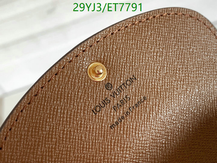 LV-Wallet-4A Quality Code: ET7791 $: 29USD