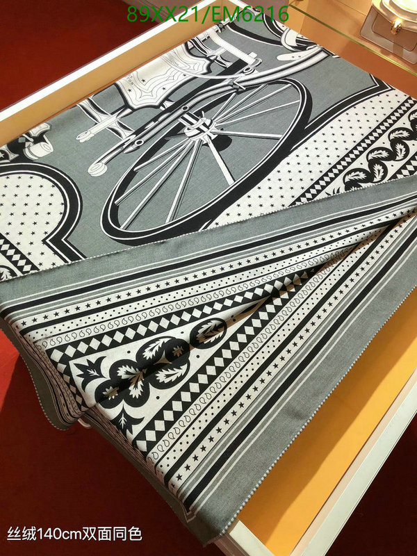 Hermes-Scarf Code: EM6216 $: 89USD