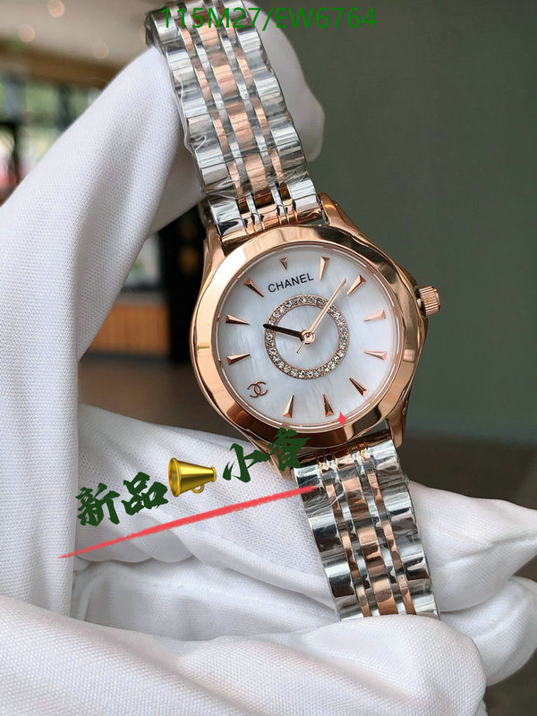 Chanel-Watch-4A Quality Code: EW6764 $: 115USD