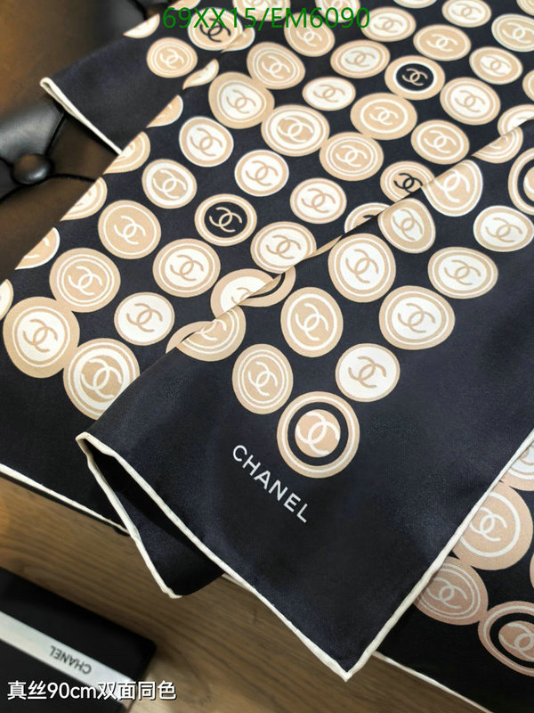 Chanel-Scarf Code: EM6090 $: 69USD