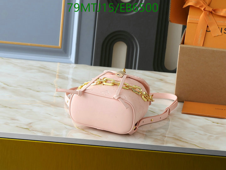 LV-Bag-4A Quality Code: EB6500 $: 79USD