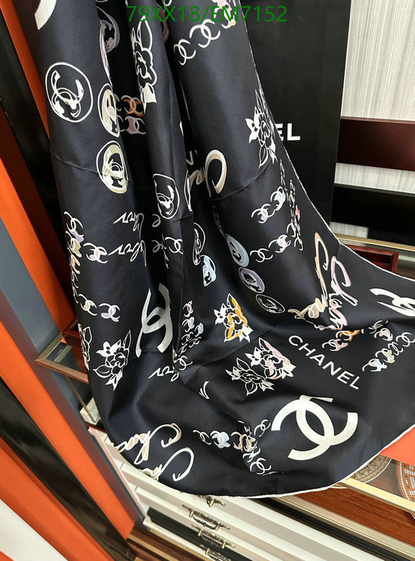 Chanel-Scarf Code: EM7152 $: 79USD
