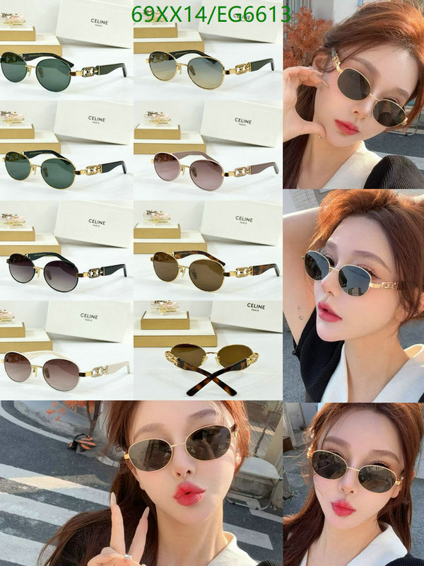 Celine-Glasses Code: EG6613 $: 69USD