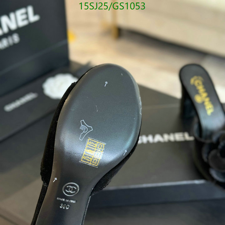 Chanel-Women Shoes Code: GS1053 $: 15USD