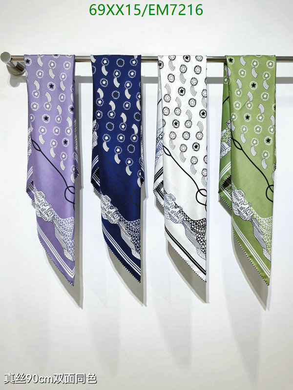 Hermes-Scarf Code: EM7216 $: 69USD