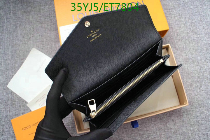 LV-Wallet-4A Quality Code: ET7804 $: 35USD