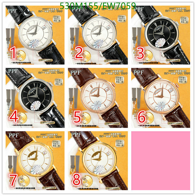 Patek Philippe-Watch-Mirror Quality Code: EW7059 $: 530USD