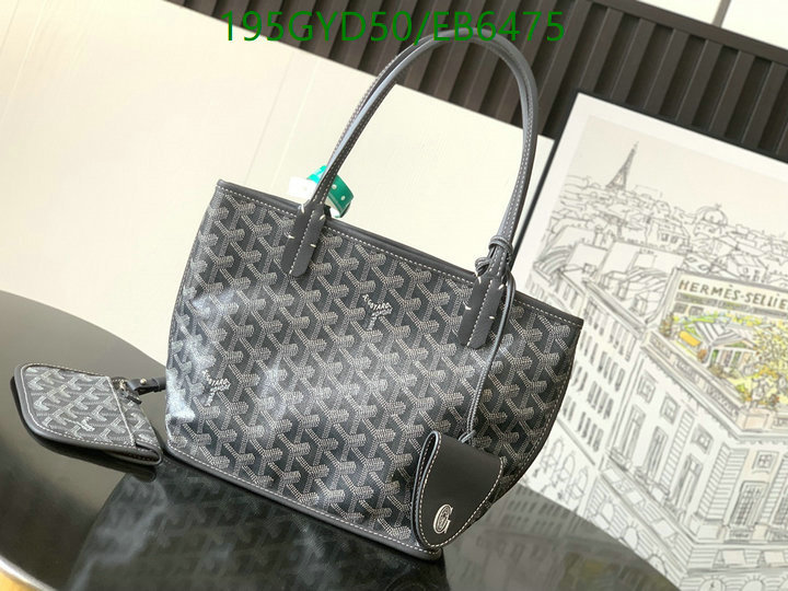 Goyard-Bag-Mirror Quality Code: EB6475 $: 195USD