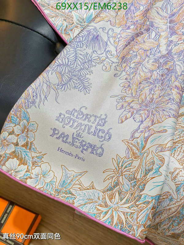 Hermes-Scarf Code: EM6238 $: 69USD
