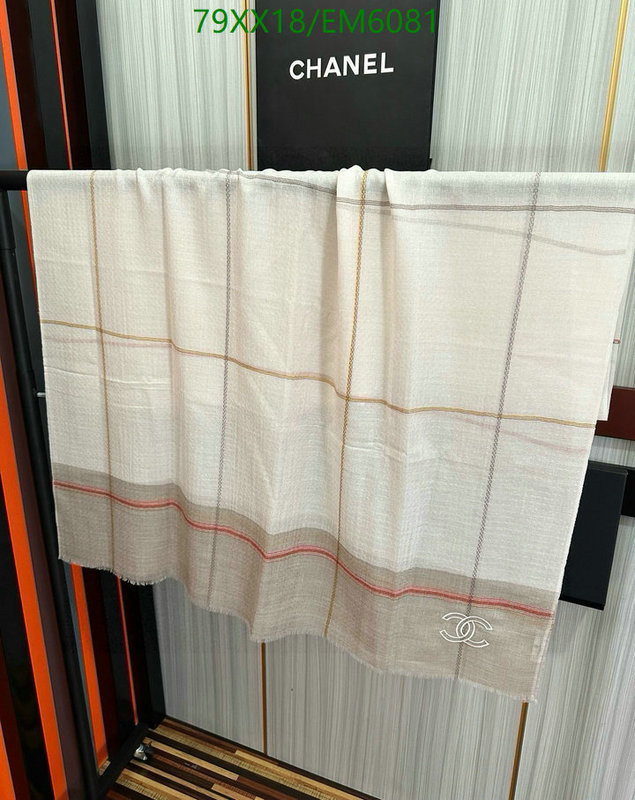 Chanel-Scarf Code: EM6081 $: 79USD