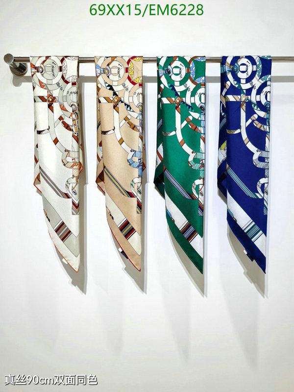 Hermes-Scarf Code: EM6228 $: 69USD